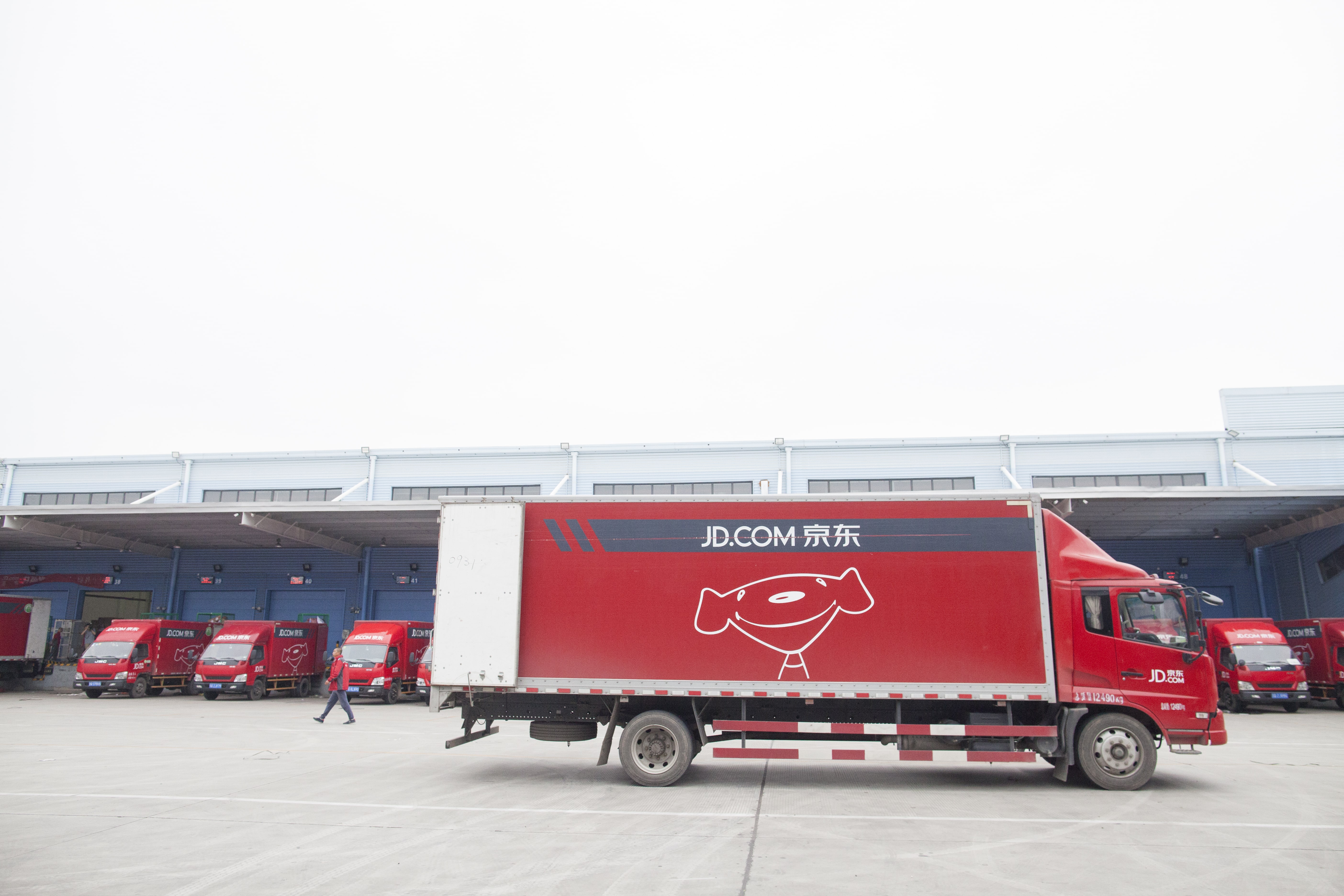 Logistikzentrum von JD.com 